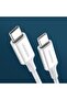 غطاء USB 2.0 C M/M ABS بطول 1 متر - أبيض - 7