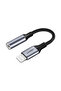 كابل Lightning Connector Jack 3.0 من الألومنيوم المضفر 10 سم - أسود
