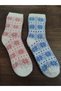 Women's 2 Pairs Premium Series Long Socks Seamless Towel Socks - 2
