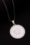 Men's Steel Necklace - Round Model Steel Necklace with Allah Written on It - 3