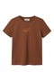 Name It Brown Men's T-Shirt 13245660