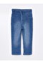 Lcw Kids Elastic Waist Basic Boy's Jean Trousers