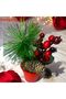 1 Piece 20 cm Coniferous Tree Cobalt Ilı Kokina Red Berry - 2