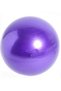 20Cm Mini Pilates Ball Gymnastics Yoga Plates Exercise Ball