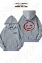 John the Mentalist Oversize Grey Cardigan - Back Print, Zip and Hoodie (2 Thread)