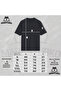 End-Man Printed Special Design Black T-Shirt-707-28 - 2