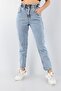 Jean trousers - 2