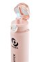 دائما كويك 650 مل ترمس وردي - 2