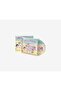 CD Hello Spring, Yellow - 2