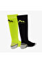 Mckinley Rob V3 Kids Yellow-Black 2-Piece Socks - 2