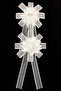 White Bundle Ornament, Bride Groom Dowry Wedding Engagement Convoy Bride Car Circumcision Henna Ornament 5 Pieces - 4