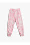 Batik Patterned Jogger Sweatpants - 2