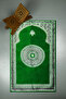 Digital Printed Non-Slip Base Washable Dowry Gift Prayer Mat Prayer Rug - 2