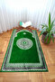 Digital Printed Non-Slip Base Washable Dowry Gift Prayer Mat Prayer Rug
