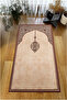 Digital Printed Non-Slip Base Washable Dowry Gift Prayer Mat Prayer Rug