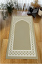 Digital Printed Non-Slip Base Washable Dowry Gift Prayer Mat Prayer Rug - 4