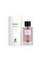 عطر جراي آش 100 مل