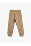 Basic Jogger Sweatpants with Sports Theme Print Detail Tie Waist Ribbon - 2