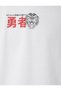 Far East Printed Cotton T-Shirt - Crew Neck, Short Sleeve - 6