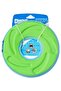 Zipflight Frisbee - قماش خفيف ومريح
