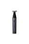 ماكينة تشذيب UniBlade BHR7051GL - أسود