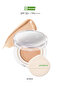 Natural Glow Vegan Cushion Peripera Mood Vegan Glow Cushion Spf50+ Pa++++ (3 Beige)