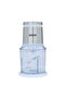 قطاعة خضراوات 400WK FC-5440/600ML-W، سعة 0.6 لتر - فضي - 4