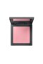 Silky Blendable Pressed Powder Blush - Powder Blush 104 Sweetie