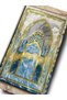3 cm Thick Sponge Orthopedic Velvet Prayer Rug Knee Pain Free Prayer Mat - 6