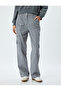 Chino Pants with Cargo Pockets, Stitching Detail, Buttoned, Relaxed Fit - 3