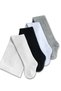 Cotton White Cream Gray Black Pantyhose Set of 4 / Girls Boys Baby Kids