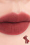 Blur Fudge Tint - 03 Musky لإطلالة مطفية وناعمة - 3