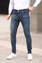 Koyu Lacivert Skinny Tırnaklı Jeans Kot Pantolon TMNAW25JE00013 - 2
