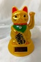 Maneki Neko Feng Shui بركات الحظ السعادة تدعو القط المحظوظ مع لوحة للطاقة الشمسية المنقولة باو Maneki - 7
