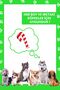 Sound Dog Toy Plush Candy Cane Vikvik Sound Dog Toy Christmas Candy - 6