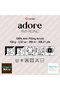 Adore - خيط حياكة يدوي مضاد للتلميع أزرق-342 - 2