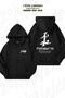 Shadowhunters Rune Parabatai Print - Black Cardigan with Zipper and Hood (2 Thread)