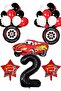 2 Years Old Cars Themed Birthday Party Celebration Balloon Set - 2