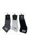 3-Piece Elastic-Free Children's Bamboo Men's Boots Socks Assort 40-44