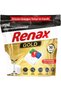 Gold Dishwasher Capsule All-In-One 30 Lu X 3 Pcs - 2