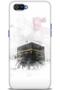 Realme C2 Case Hd Printed Case - Kaaba + Full Screen Protector