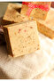 Es-Sidre Sidr Soap Handmade Soap with Natural Herbal Oils and Miski Amber 135 Gr 2 Pieces - 4