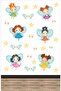 100X30 Flat Cut Outside Fairies Sicer Set - 2