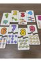 Wooden Matching Puzzle - Figures, One, Two, Three, Four, Educational and Tutorial Matching - 4
