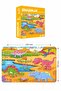 40 Parça Mini 5'li Puzzle Seti - 3 - 6