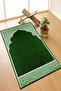 Digital Printed Non-Slip Base Washable Dowry Gift Prayer Mat Prayer Rug - 8