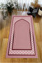 Digital Printed Non-Slip Base Washable Dowry Gift Prayer Mat Prayer Rug - 4