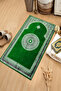 Digital Printed Non-Slip Base Washable Dowry Gift Prayer Mat Prayer Rug - 6