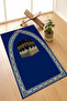 Digital Printed Non-Slip Base Washable Dowry Gift Prayer Mat Prayer Rug - 4
