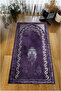 Digital Printed Non-Slip Base Washable Dowry Gift Prayer Mat Prayer Rug - 2